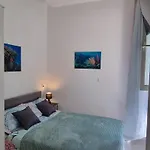 Centar דירה