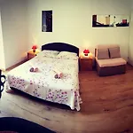 Centar דירה